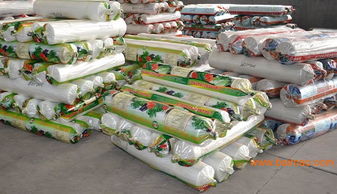 草莓專(zhuān)用膜價(jià)格范圍 專(zhuān)業(yè)草莓專(zhuān)用膜市場(chǎng)價(jià)格情況,草莓專(zhuān)用膜價(jià)格范圍 專(zhuān)業(yè)草莓專(zhuān)用膜市場(chǎng)價(jià)格情況生產(chǎn)廠家,草莓專(zhuān)用膜價(jià)格范圍 專(zhuān)業(yè)草莓專(zhuān)用膜市場(chǎng)價(jià)格情況價(jià)格