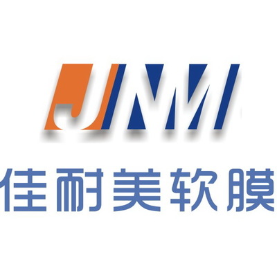 軟膜天花完美效果透光膜軟拉膜 今日行情、價格走勢與產(chǎn)品解析