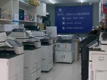 資陽(yáng)電腦租賃 靈活高效的辦公設(shè)備解決方案