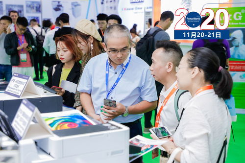 2020大辦公電商采購(gòu)最強(qiáng)攻略 選品盛會(huì)與設(shè)備租賃服務(wù)新機(jī)遇