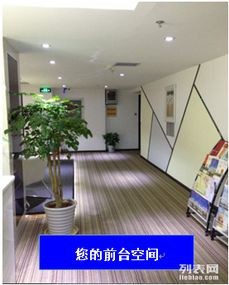 光谷高科大廈 精品服務(wù)式辦公室熱租，助力武漢企業(yè)高效辦公